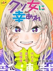 漫画蜘蛛侠终极蜘蛛侠第一卷封面