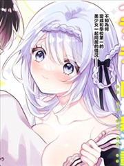 蜘蛛侠漫画新刊发售资讯配图