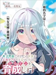 迈尔斯莫拉莱斯终极蜘蛛侠漫画封面