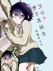 蜘蛛侠2099未来纪元漫画封面